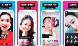 陌陌最新爆料视频,背后惊人真相曝光！